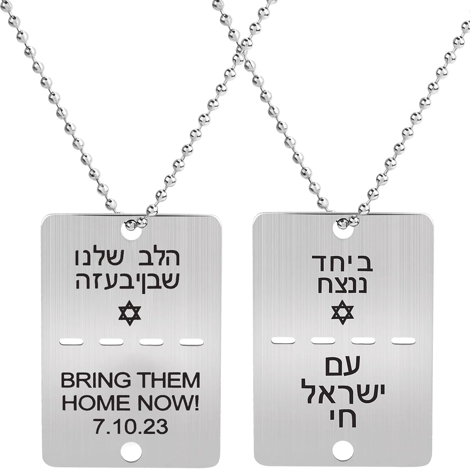 Joez Wonderful IDF Israel Military Style Dog Tag Necklace - Bring Them Home Now - Double Sided - Show Support and Encouragement, Stainless Steel Tag(1.96"x1.37") 30" Ball Chain Mini Split Ring